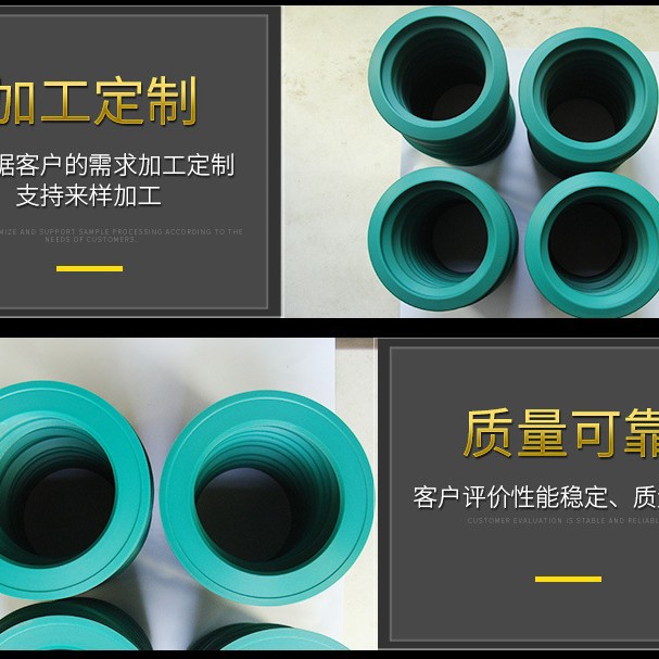 兰州厂家供应耐磨耐压聚氨酯凡尔胶皮压裂车凡尔胶皮 压裂泵配件
