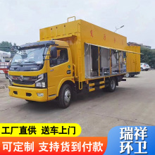 厂家售吸污净化车 市政吸污净化处理车  吸污车哪里买 清洗吸污车