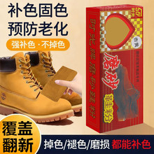 �r��ĥɰЬ�۽q��ĥɰƤ�aɫ�۷���¹Ƥ�۷�ë���q��Ƥ��ɫ�ɷۉK