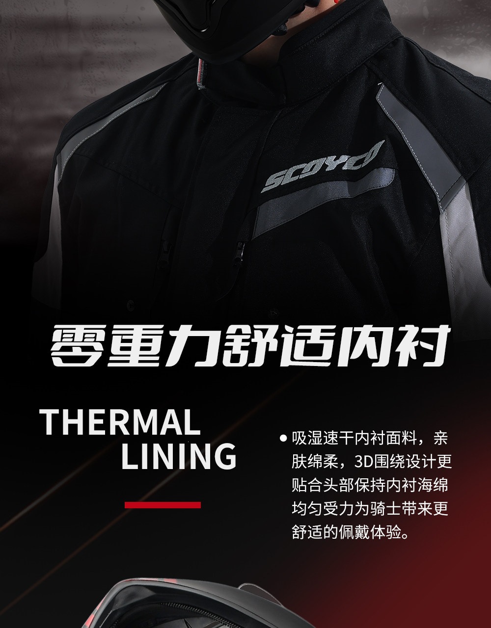 3C Certified Mustang Motorcycle Helmet for Men, Autumn and Winter Warm-Weather Electric Vehicle Helmet, All-Season Universal Riding Full-Face Helmet