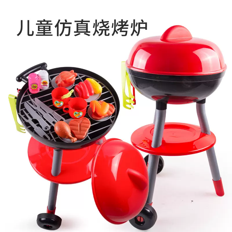 儿童过家家玩具仿真烧烤炉做饭喷雾烧烤台套装男孩益智玩具套装