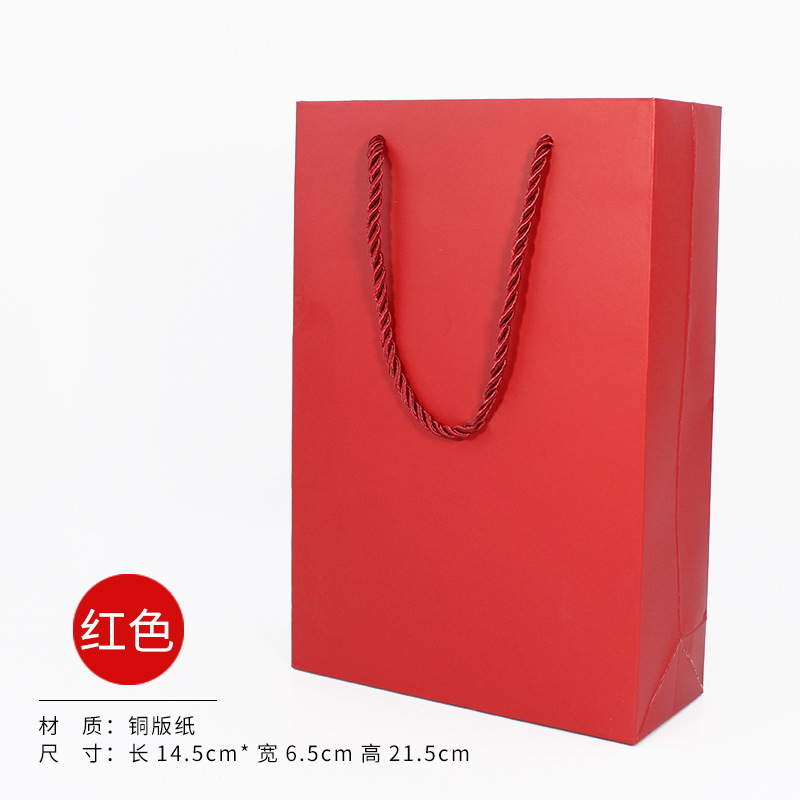 Bolso de diamante cartón blanco caja de joyería universal bolsa de regalo embalaje de Embalaje Universal