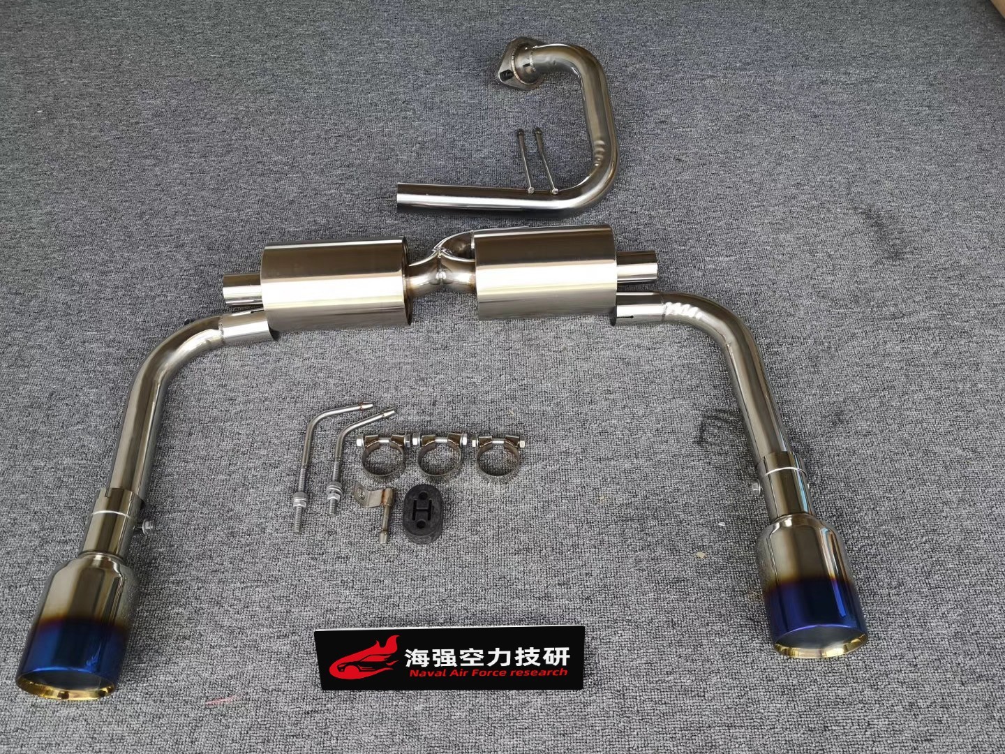 Big Surrounded — Other Lancer EX - kit-lancer-exhaust-tail-section-note-rear-bumper-style-and-year