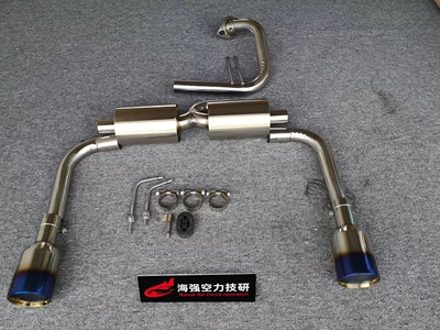 Big Surrounded | Bumper Lancer Modified Parts Taiwan-Made - set-yishen-exhaust-tail-section-please-note-the-year-of-the-rear-bumper-style