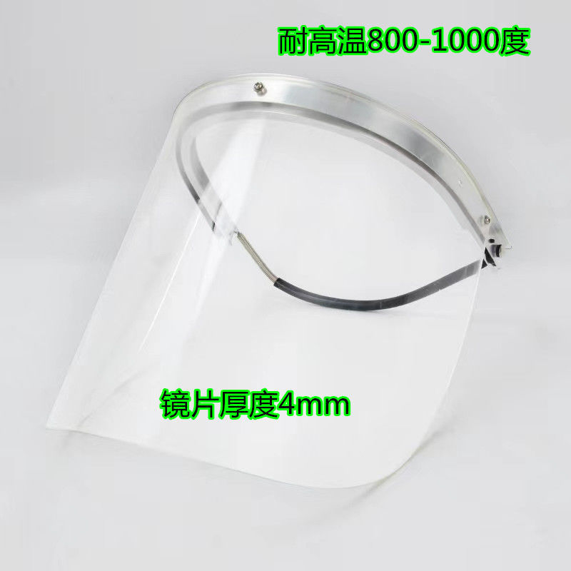 b425af76-0750-4e02-b4c5-2b4874