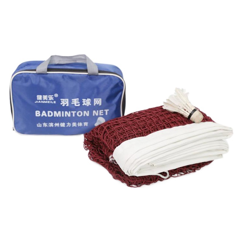 Badminton net outdoor portable ball Net encrypted small mesh non-hanging ball standard badminton net