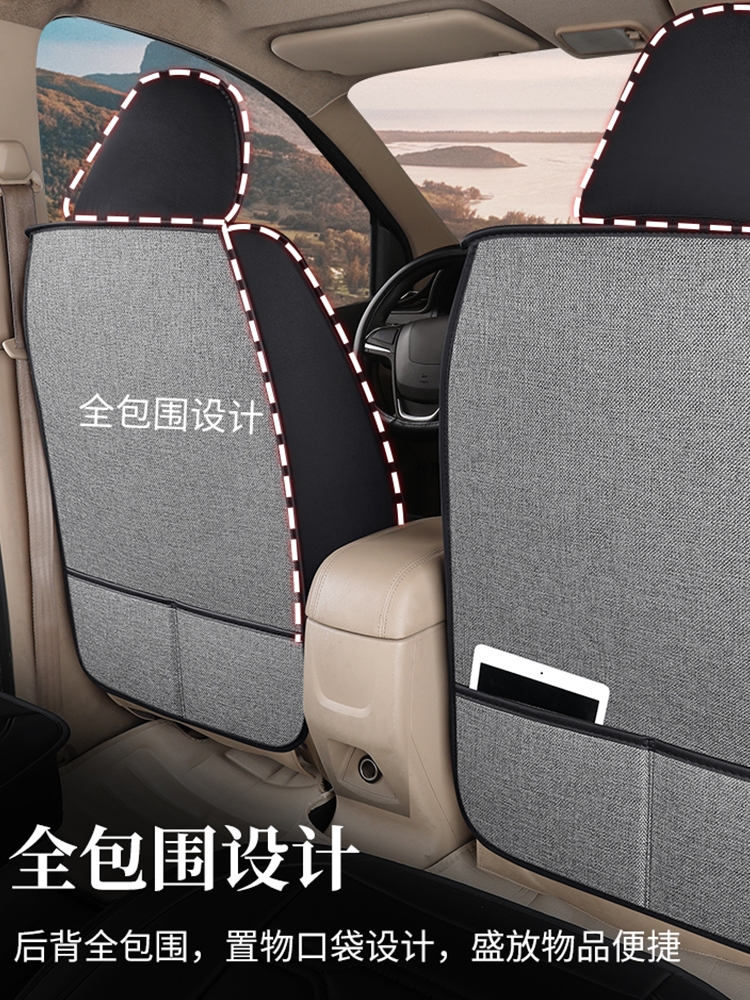 WULING HONGGUANG S GLORY V SEVEN SEAT VAN CUSHION 여름 전체 주변 리넨 가죽 카시트 커버에 적합