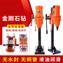 ̨ʽˮ荙C180T 200 254����荿יC䓽���������{��_����