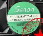 SA1725A1 HBL AC110/120V 0.55A原装正品台湾SEADA172*150*51风扇