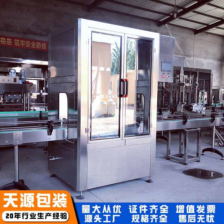 自动液体灌装机 果汁 不洒液 操作简单 欢迎致电咨询