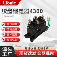 ԽҰ܇�����^���ȫ����ɳ��܇늄ӽg�P�^��� ATV�g�P�^���