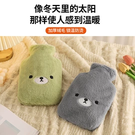 护眼罩;充水热水袋;生活口罩