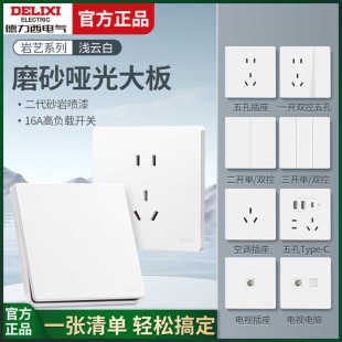 ����������ĥɰ�_�P�������86�Ͱ��b�Դ����16A��һ�_���827��