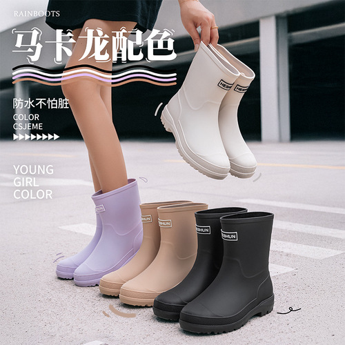 Export to Japan and Korea 2025 Cross-border New Fashion Rain Boots Mid-calf Rain Shoes Women Anti-slip Water Shoes Lightweight Waterproof Rubber Shoes