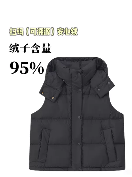 【Samsung 95 Down】2026 New Style Four-Panel down Vest for Women, Autumn and Winter 95 down Hooded down Jacket Vest for Women
