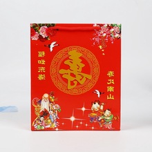 寿字回礼袋老人过寿礼品袋乔迁之喜祝贺寿生日快乐礼盒包装空盒子