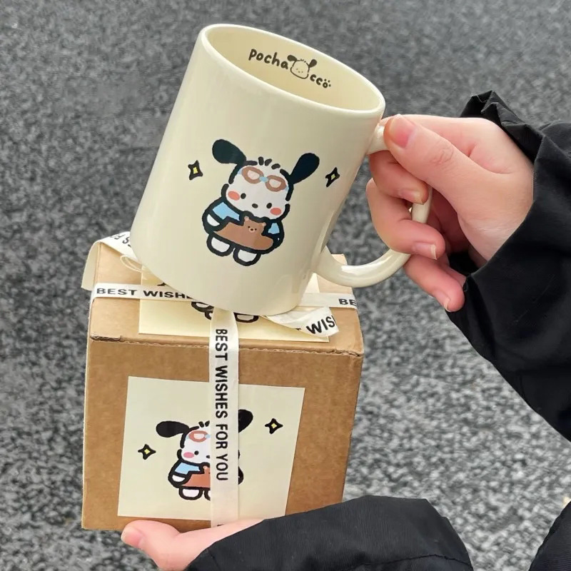 Japanese Ceramic Coffee Cup Puppy Mug Creative Decoration Niche Retro Home Office Water Cup Tea Cup