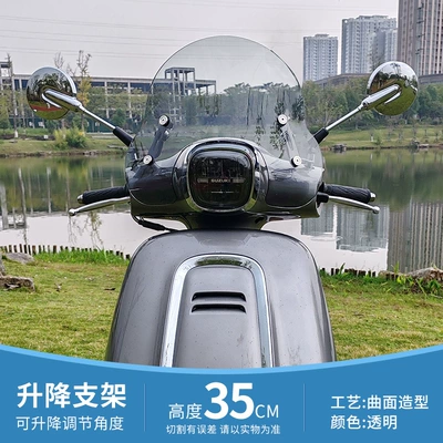 motorcycle rain shield front – Motorcycle front windshield - 35cm-transparent-windshield-201-stainless-steel-lifting-bracket
