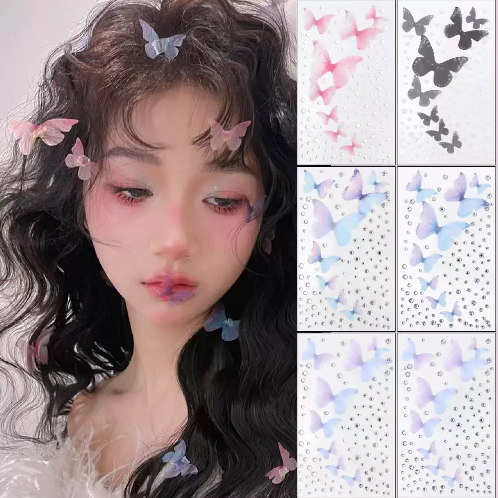 影楼风舞台妆面部装饰亚克力钻贴纸自粘薄纱蝴蝶系列钻贴纸现货