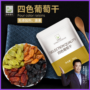 ��ɫ���Ѹɼ�ʳ�ڼӁ����Ӹ���ʳ������決������������ɽ���