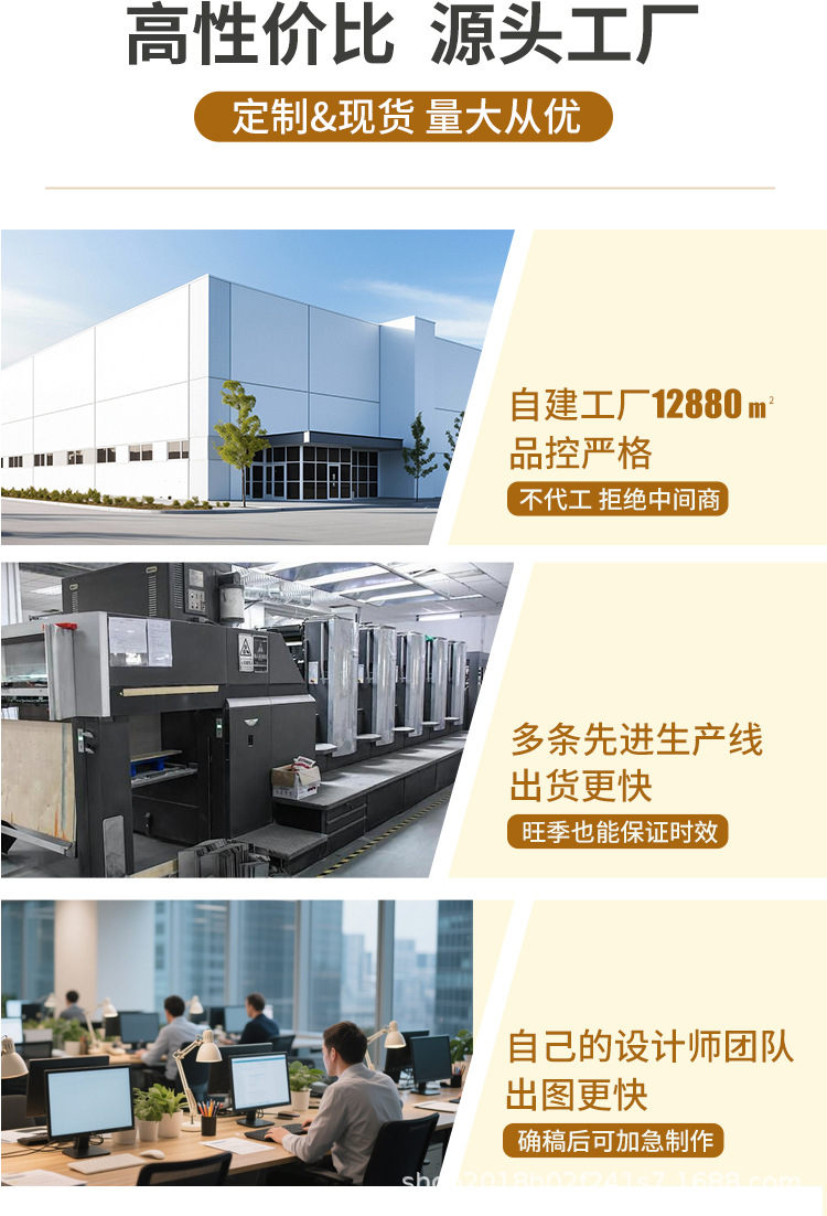 详情_15.jpg