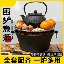 ^���ʺӇ��t��迾��t���b�����t����̼�t2025�¿��������ȫ��&
