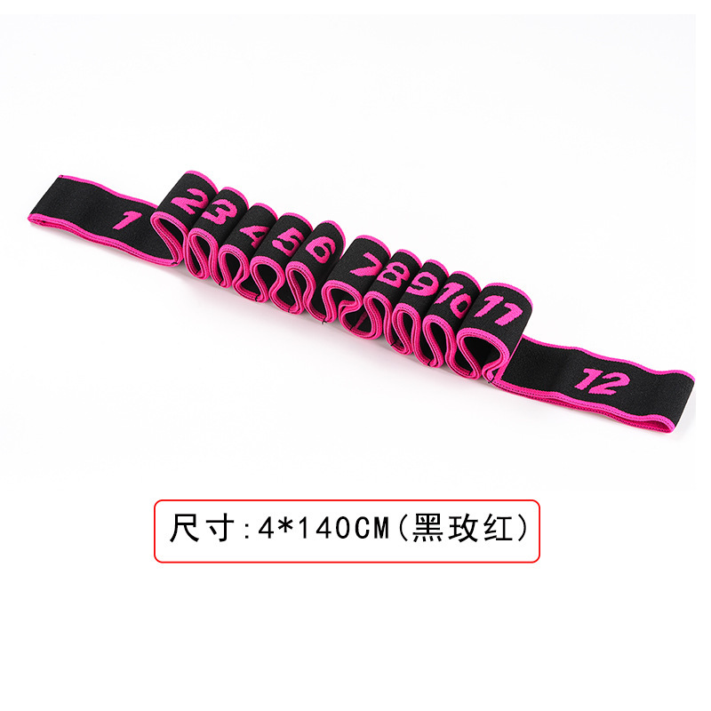 ヨガ多段階ストレッチ弾性バンド子供用ラテンダンス姿勢矯正プルバンド 8 グリッド弾性デジタル抵抗バンド|undefined