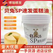 ؐ��SP�ٰl�������黯��5kg�����黯���݄��ٰl������ �決 ԭ��