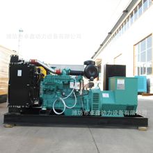 �S�ҹ�������˹���Ͱl늙C�M50ǧ��-1000KWȫ�~늙C�o����܇����