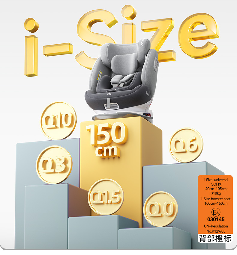 Car portable newborn baby baby baby can sit and sleep child safety seat 0-12 years old car