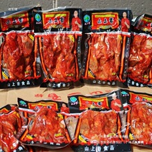 �u���u���Lζɽ���l�����u��70���f��ʳ�uζ������60g��ʳ���]