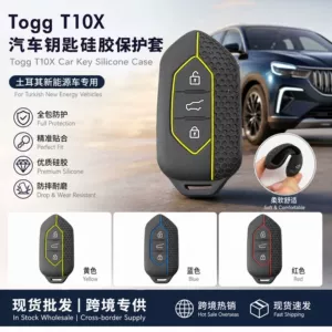 Key case cross-border Togg car key case Turkish new silicone protective case full-cover anti-drop soft shell protective case