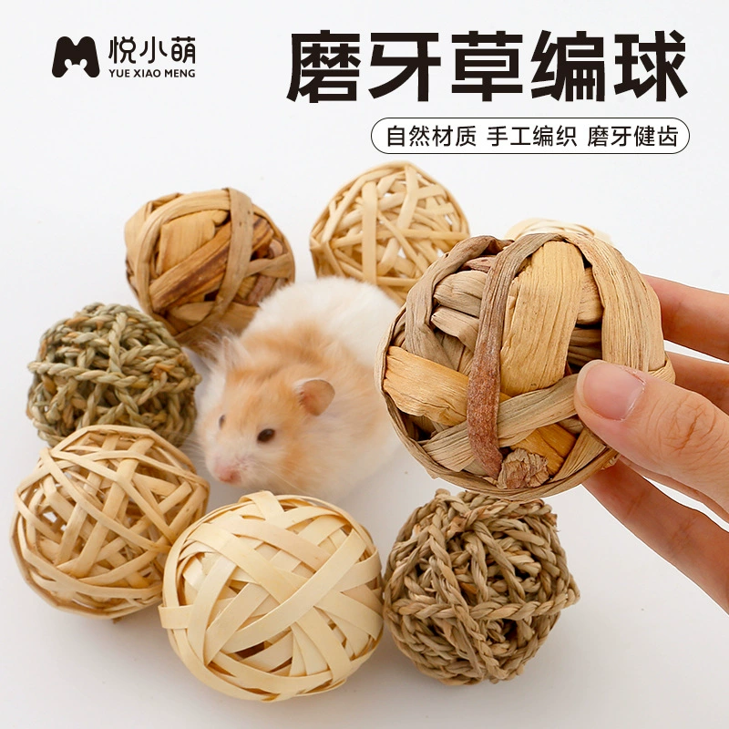 Юэ Xiaomeng хомяк, чтобы снять скучные игрушки, закуски