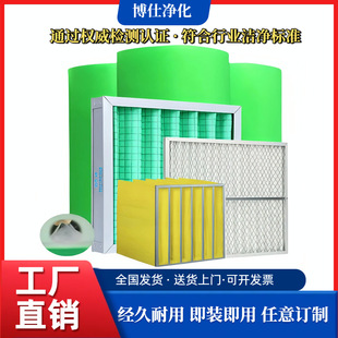 ���I����Ч�՚��^�V��������{�C�M�h���O���ʽЧ�^�V�W��Ч�^�V