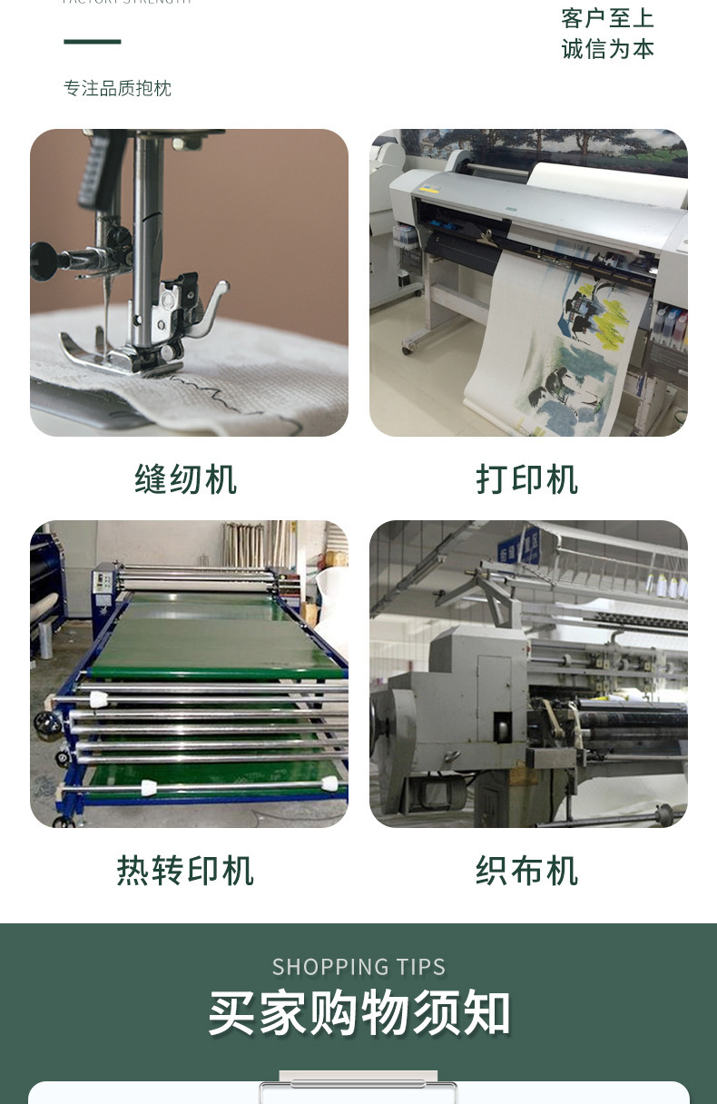 一键复制_20220802152821