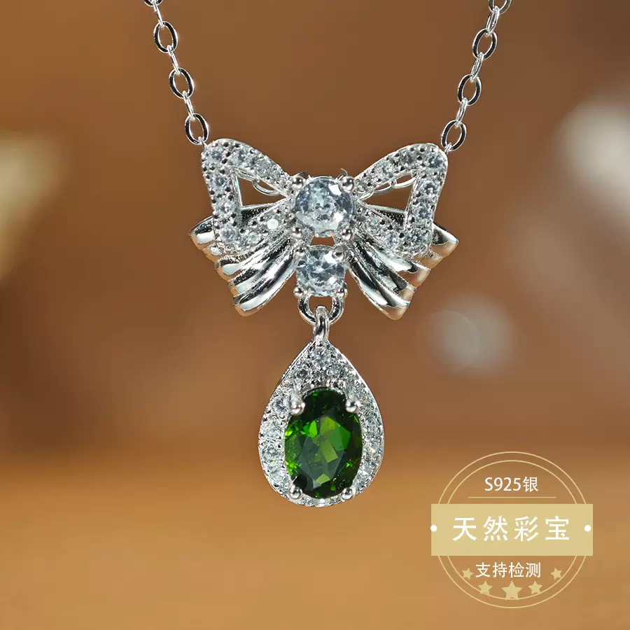 欧美跨境蝴蝶结水滴吊坠天然彩宝项链镶嵌S925纯银轻奢高级感