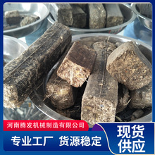 秸秆生物质成型机 垃圾废料rdf燃料棒设备 固废燃料棒成型压块机