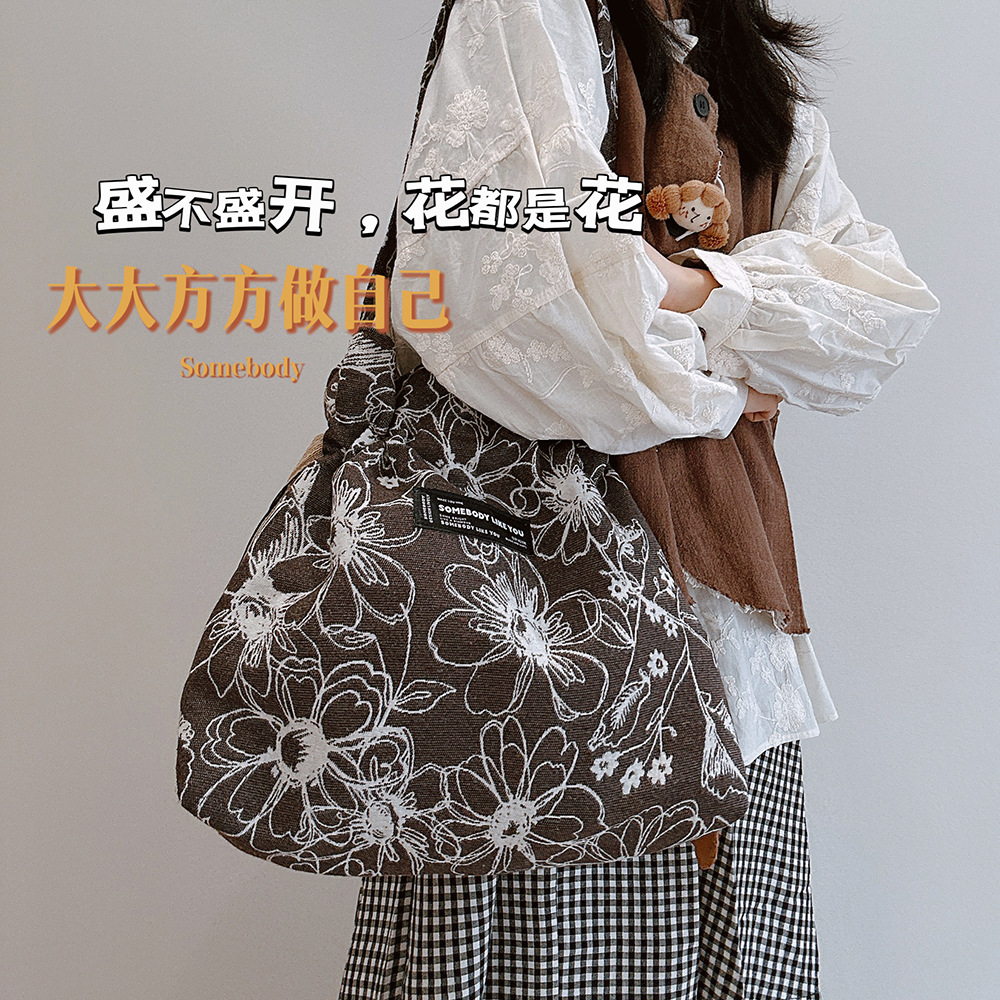 三色补丁夏花单肩包女复古花卉提花抽绳托特包新中式慵懒风布袋