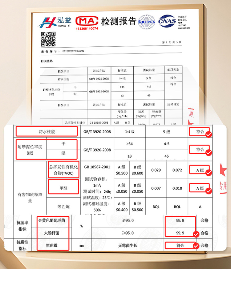 O1CN0155BbpJ1MjlaEAtQie_!!2212675881471-0-cib.jpg?__r__=1720843514960