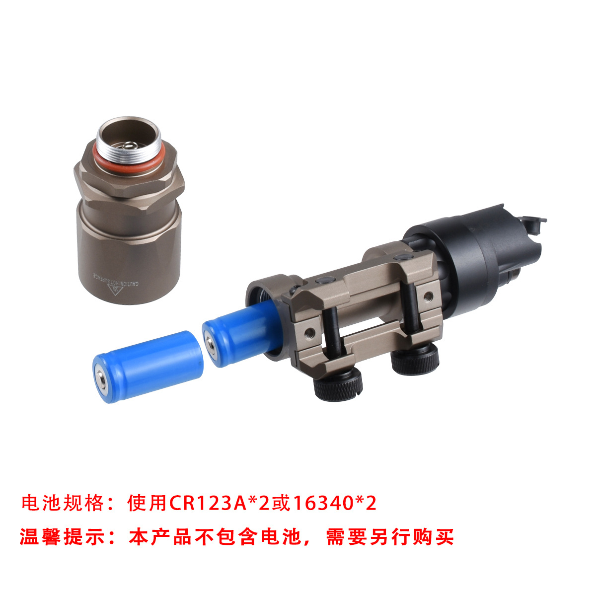 M951 linterna de casco táctico iluminación LED de 20mm guía de línea de cola de ratón linterna de aleación de aluminio