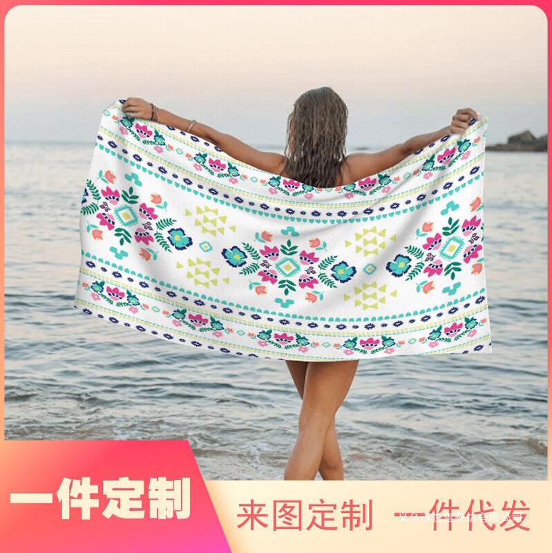 Quick-Drying Absorbent Beach Towel Bath Towel Cross-Border Amazon High-Definition Printing Beach Seaside Vacation Travel Bathroom Quick-Drying Absorbent Beach Towel Bath Towel Cross-Border Amazon High-Definition Printing Beach Seaside Vacation Travel Bathroom