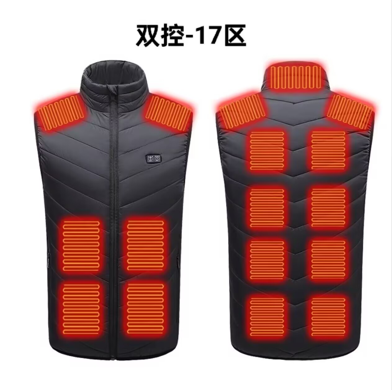 블랙-듀얼 제어 구역 17