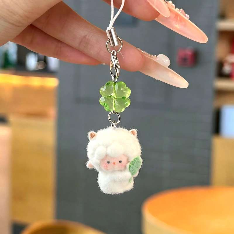 Cute four-leaf clover adorable sheep keychain, super cute and sweet cartoon girl phone chain, bag charm, gift for best friends Cute four-leaf clover adorable sheep keychain, super cute and sweet cartoon girl phone chain, bag charm, gift for best friends