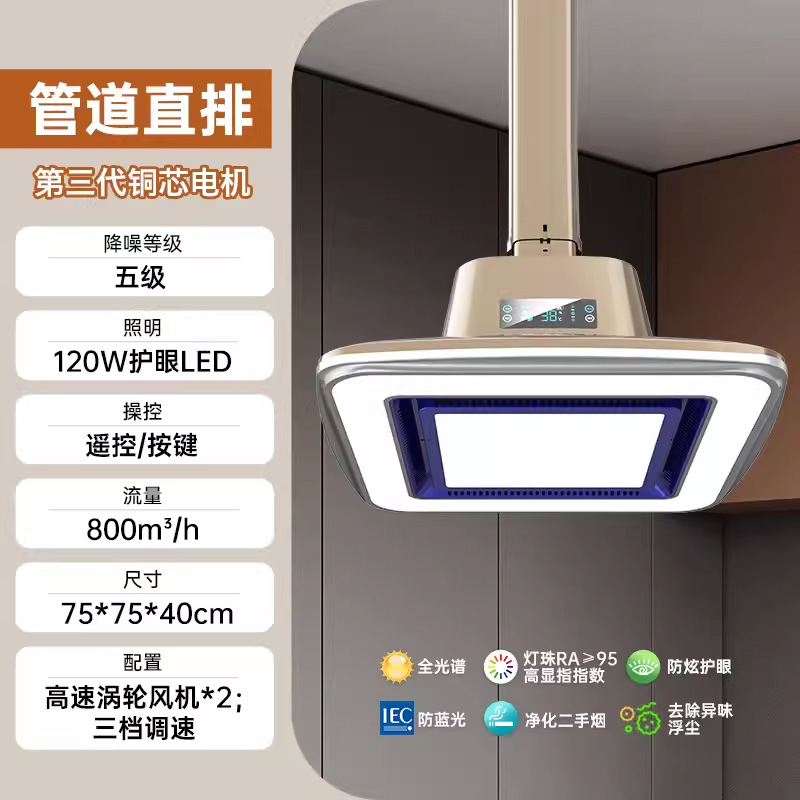 37 고급형 [ZP-TZ8] 그린골드(도어설치)