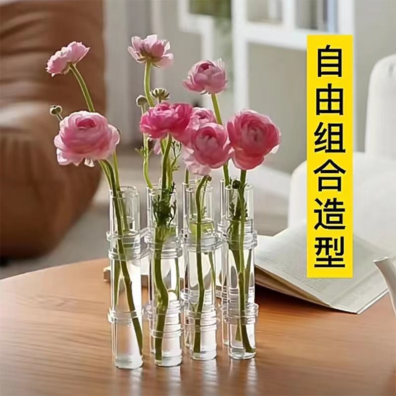 試験管花瓶風高価値ガラスネット有名人の装飾品花水耕栽培花器組み合わせ花瓶装飾|undefined