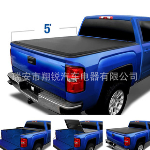 ���R�d���N�m���S�� Tacoma������˹HiluxƤ��܇β��ܛ���۰����w