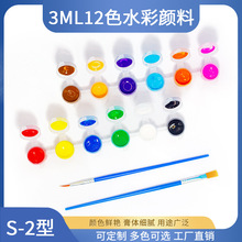 ʯ������ˮ����σ�ͯ�L�~�T�f���L���ľ�^��Tɫ��ˮϴˮ�����