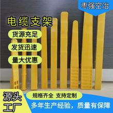 �������|��֧���A��ʽ�M��ʽ��|�мܽ^���бۻ�������ˮ