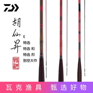 �_�ߺ�����E �K�^�a�~��̼�ز幝��~�̈́e����պ��ɕNK