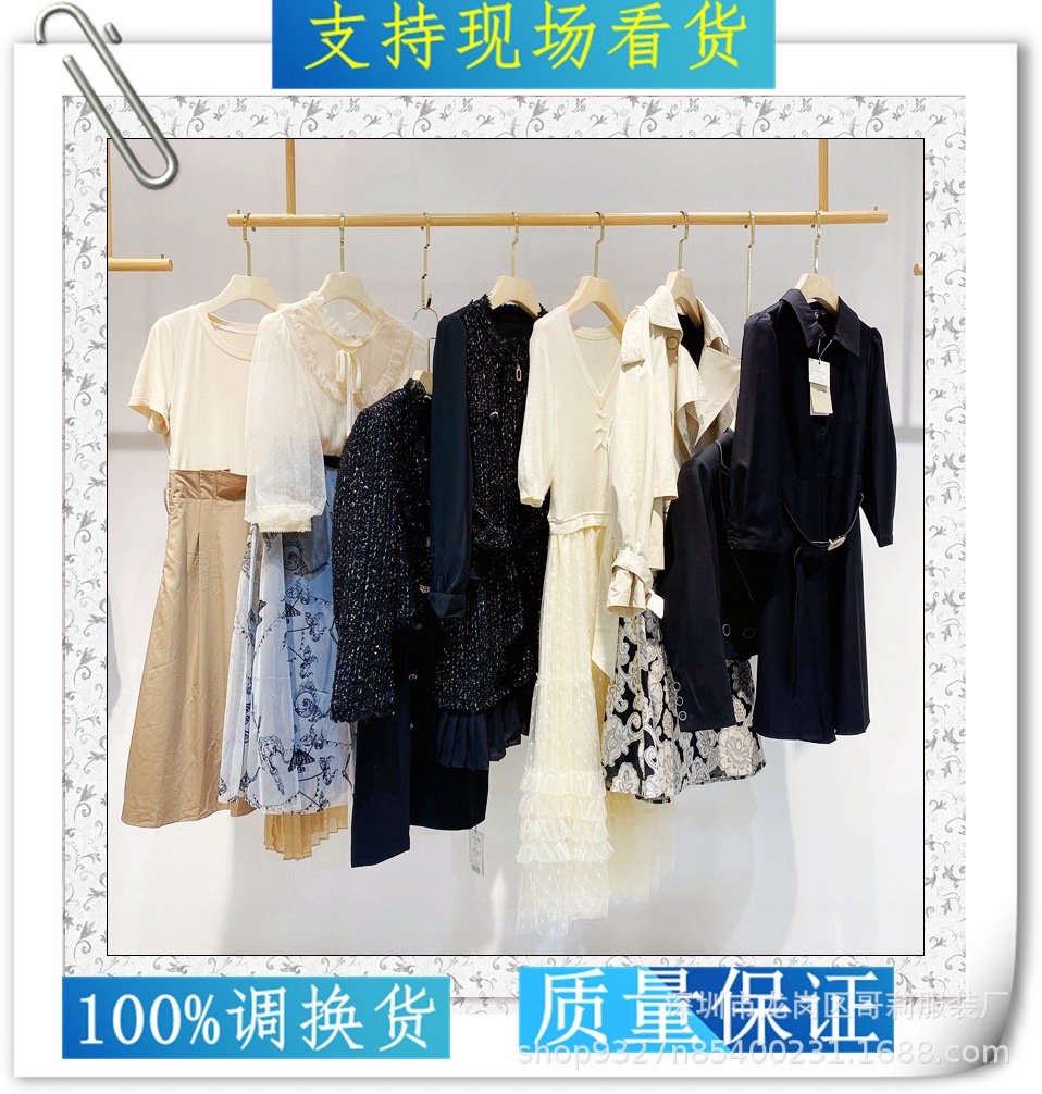 O1CN017fSKDR1XuG9VIzCFW_!!2211